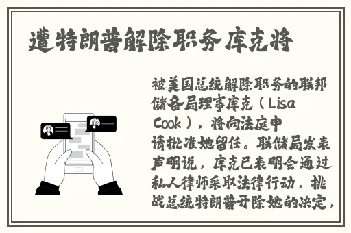 小鲜肉吃小鲜肉的大logo