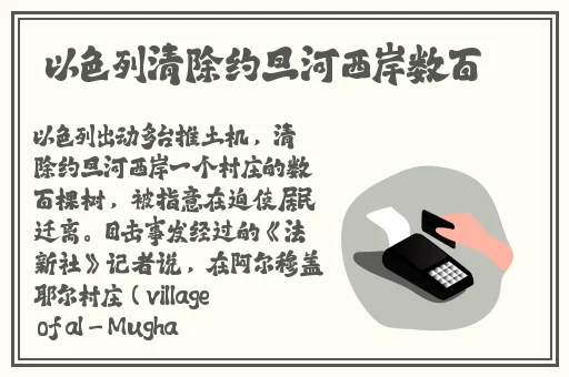 **影视盒