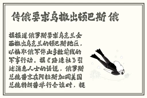 星空无限传媒有限公司官网**日夜操