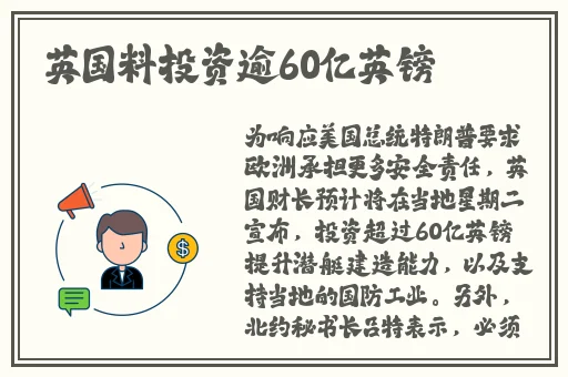 佳代放学特别指导