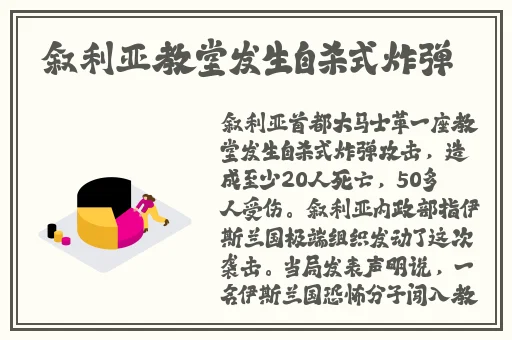 AV无码大芭蕉伊人av